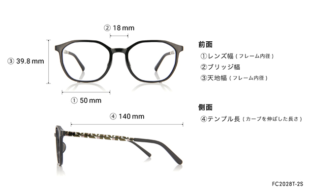 Eyeglasses FUWA CELLU FC2028T-2S ブラック