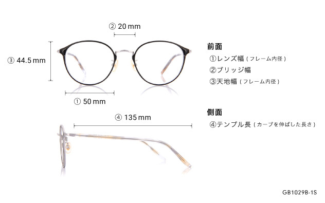 Eyeglasses Graph Belle GB1029B-1S ブラウン