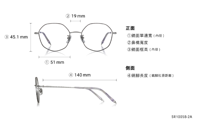 Eyeglasses Kuromi × OWNDAYS SR1005B-2A Black