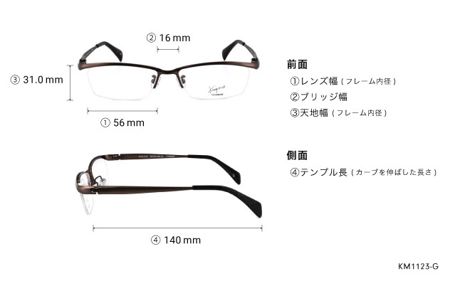 Eyeglasses K.moriyama KM1123-G マットブラック