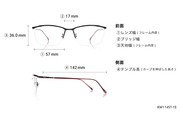 Eyeglasses K.moriyama KM1145T-1S ブラック