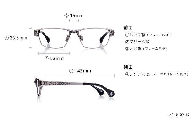 Eyeglasses marcus raw MR1010Y-1S シルバー