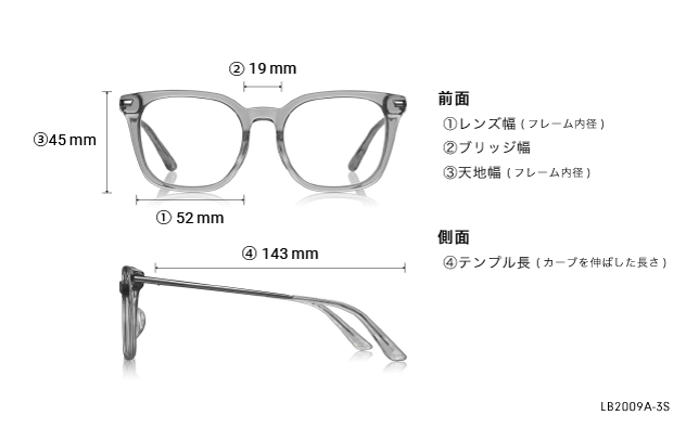 Eyeglasses lillybell LB2009A-3S クリアグレー