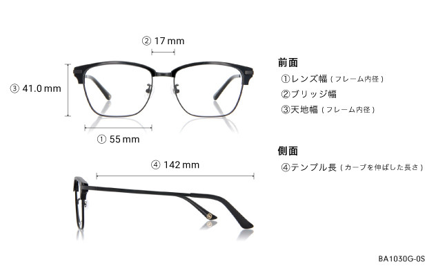 Eyeglasses Based BA1030G-0S ブラック