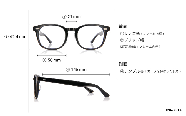 Eyeglasses John Dillinger JD2043J-1A ブラック