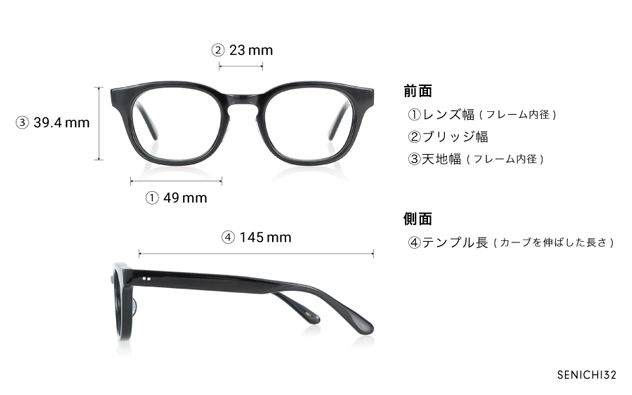 Eyeglasses 千一作 SENICHI32 グレー