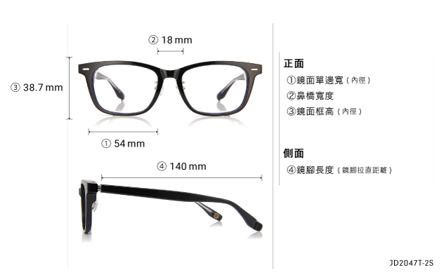 Eyeglasses John Dillinger JD2047T-2S Brown Demi