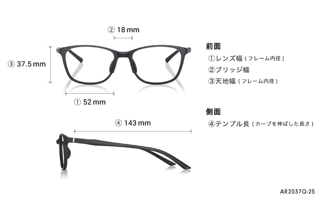 Eyeglasses AIR For Men AR2037Q-2S マットブラック