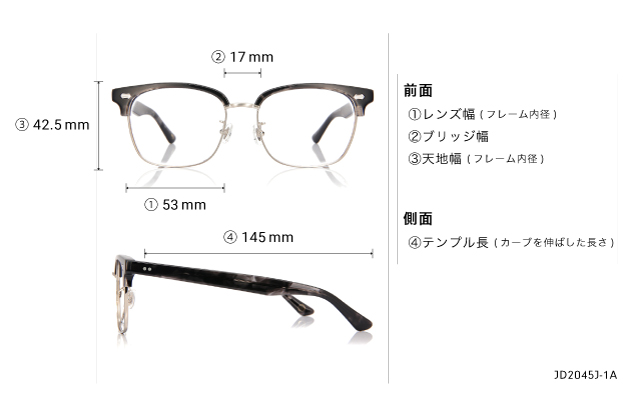 Eyeglasses John Dillinger JD2045J-1A ブラックデミ