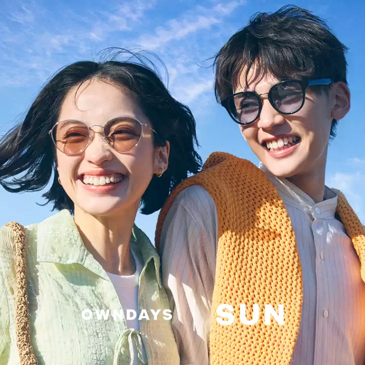 sun