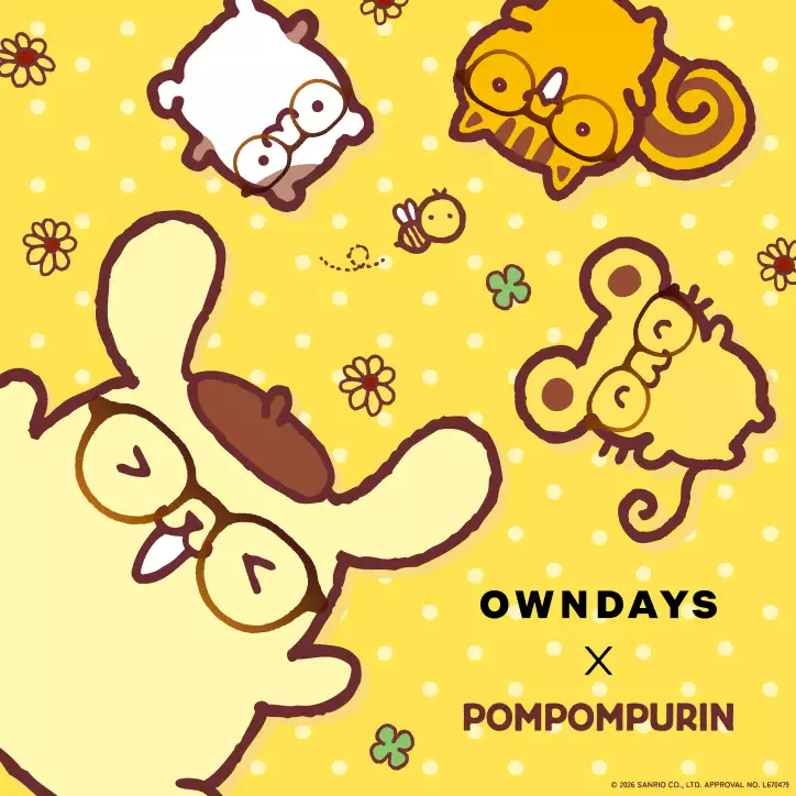 pompompurin
