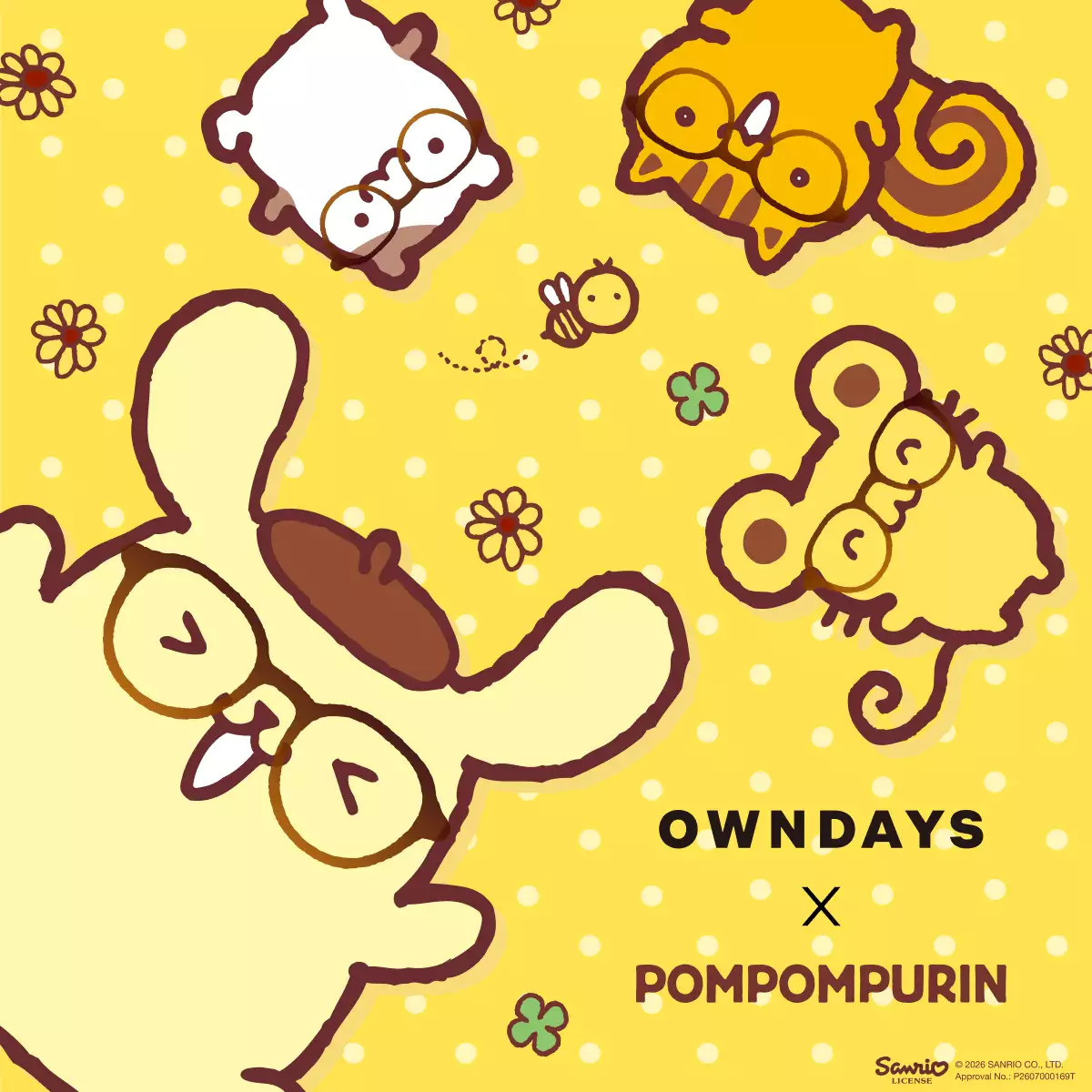 pompompurin