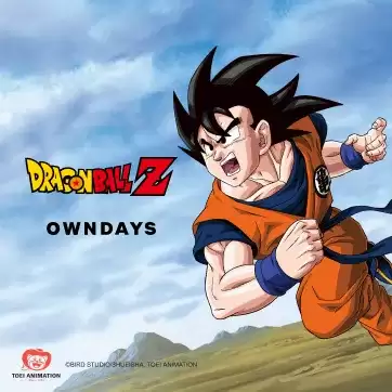dragonballz