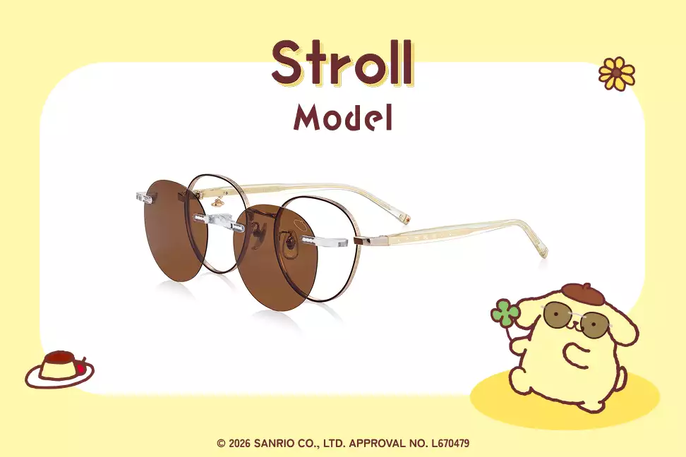 pompompurin