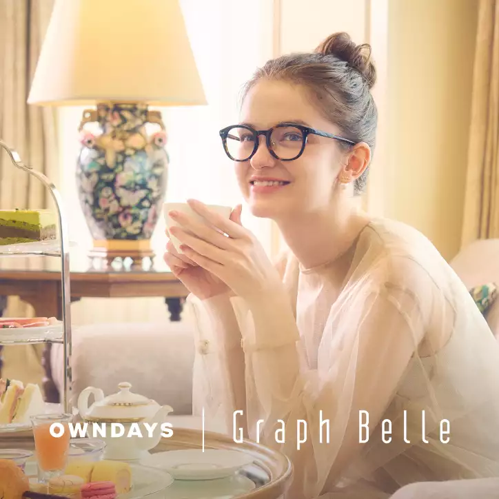 graphbelle