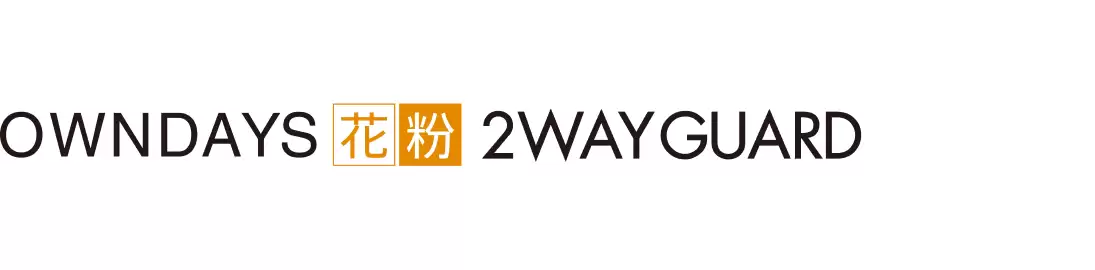 OWNDAYS 花粉 2WAY GUARD