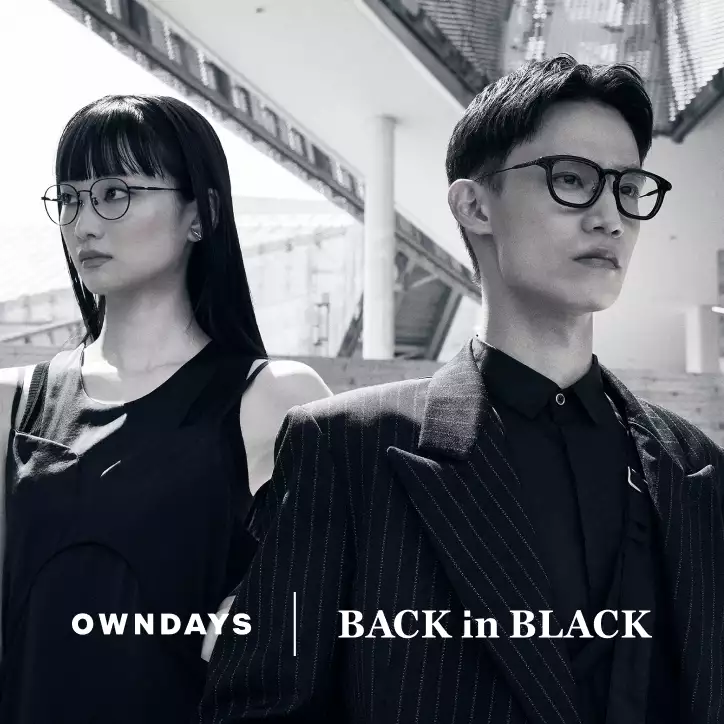 back-in-black