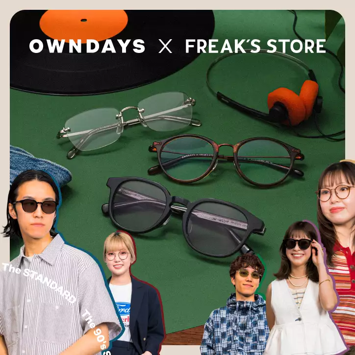 freaks-store