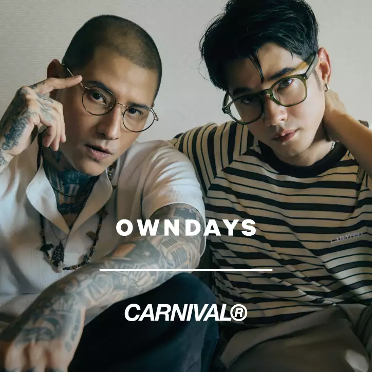 carnival