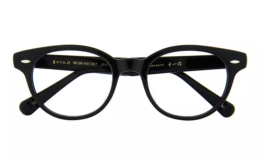 SENICHI23 C1| メガネ通販のオンデーズオンラインストア (眼鏡・めがね)