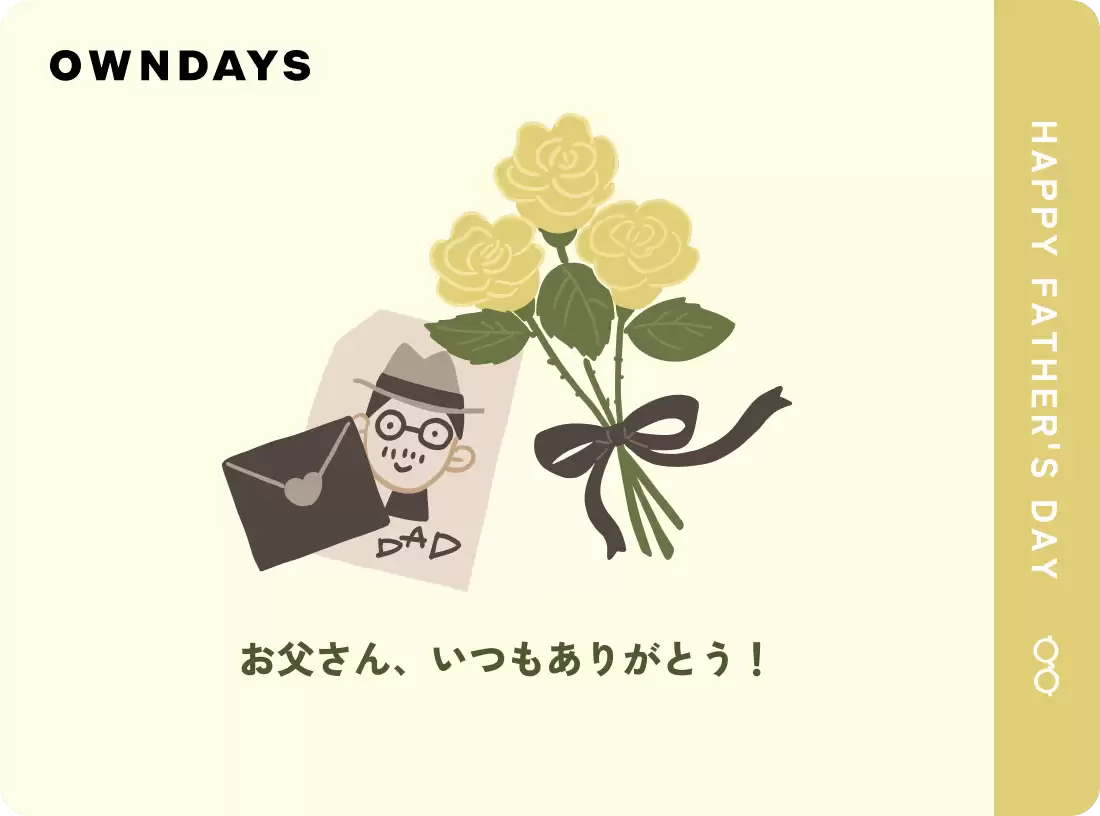 OWNDAYS-A