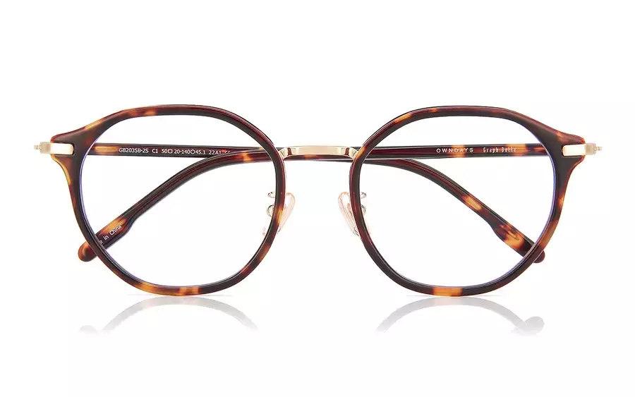 Eyeglasses Graph Belle GB2035B-2S  Brown Demi
