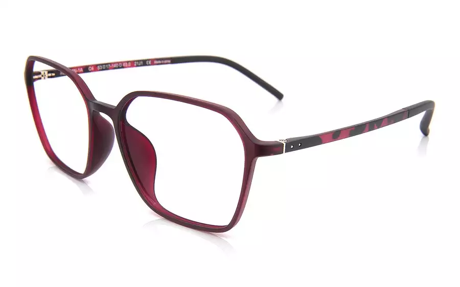 Eyeglasses AIR Ultem AU8004N-1A  Matte Red