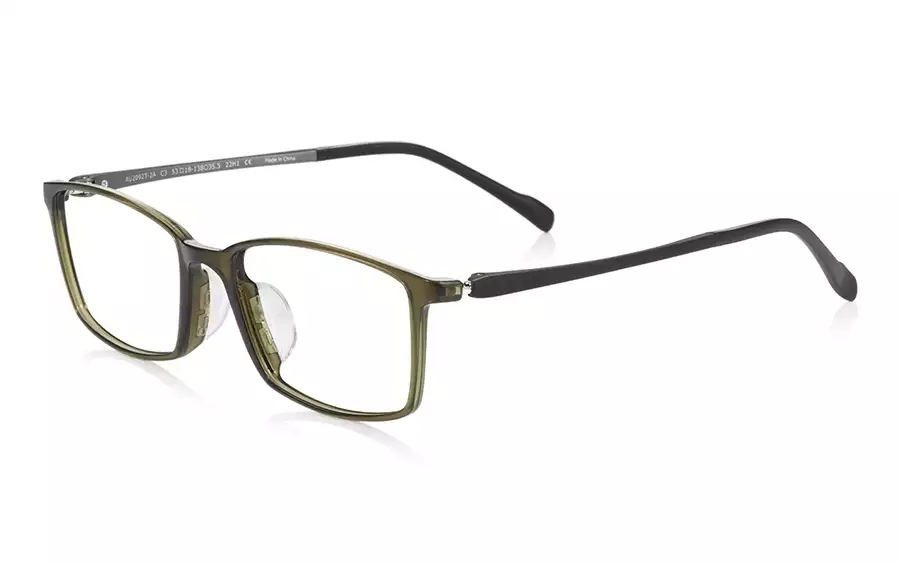 Eyeglasses AIR Ultem AU2092T-2A  Khaki