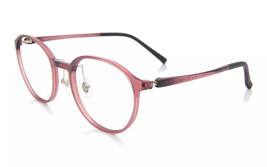 Eyeglasses AIR Ultem AU2089T-1A  Light Brown
