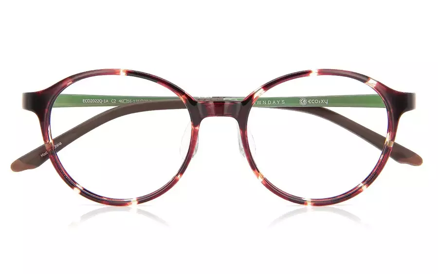 Eyeglasses eco²xy ECO2022Q-1A  Brown Demi