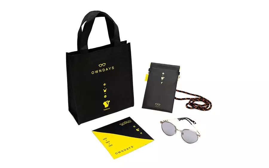 Eyeglasses Pokémon  Frame Collection PK025N-2A  Black