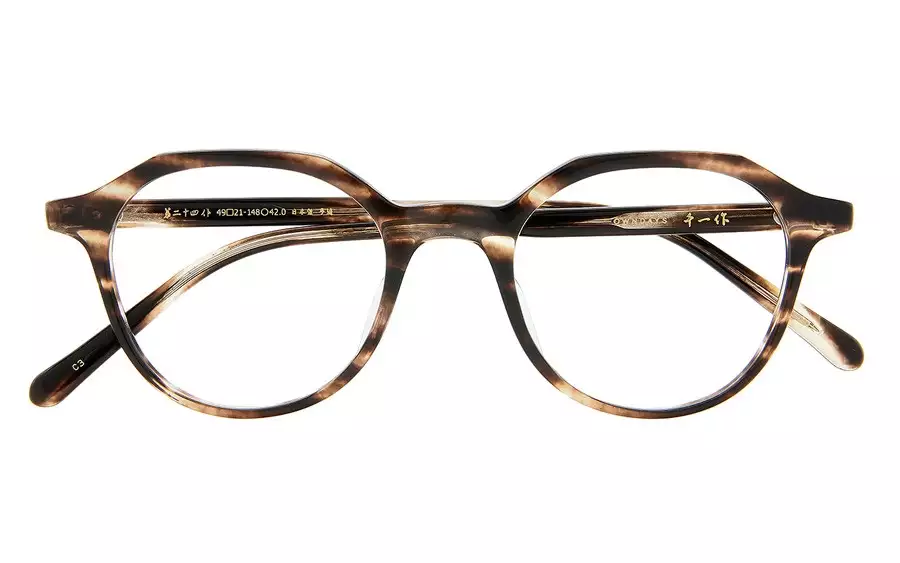 Eyeglasses 千一作 SENICHI24  Brown Sasa