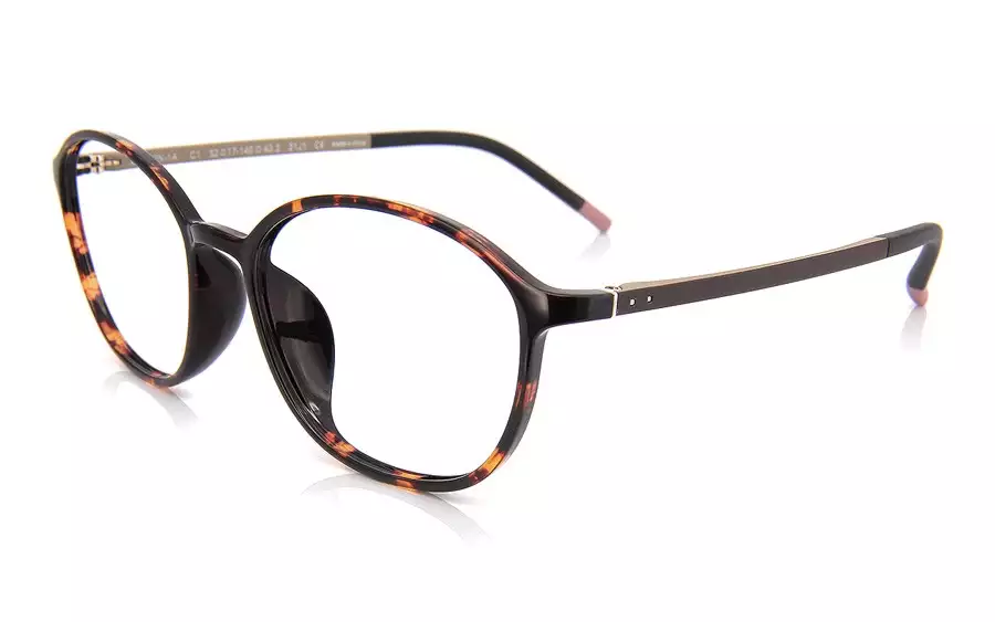 Eyeglasses AIR Ultem AU8002N-1A  Brown Demi