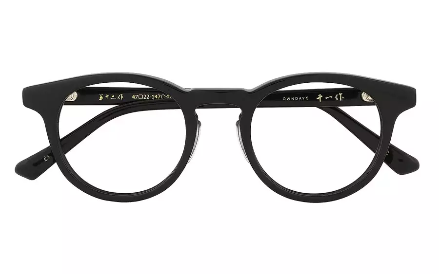 Eyeglasses Senichisaku SENICHI13  Black