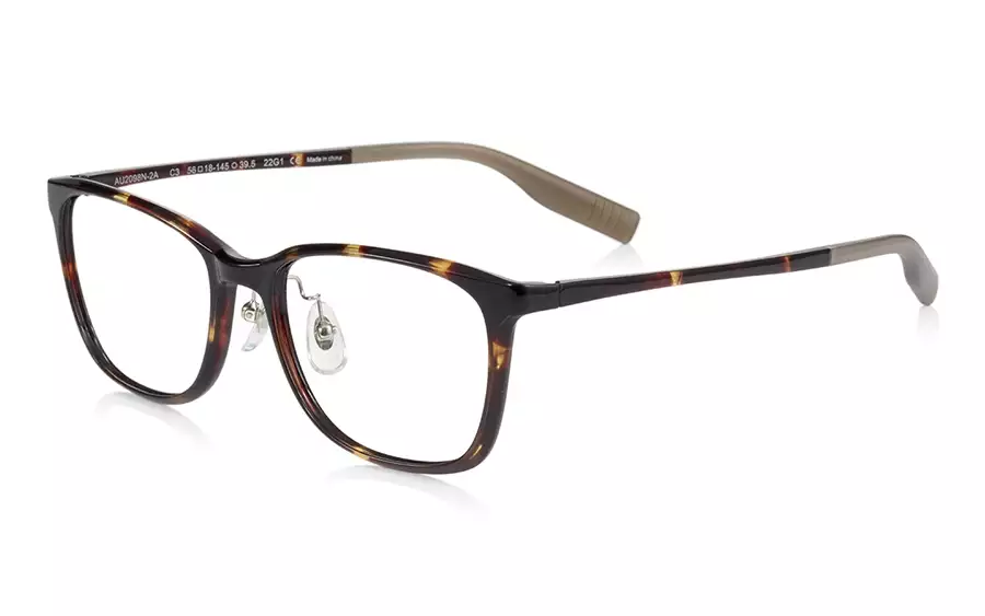Eyeglasses AIR Ultem AU2098N-2A  Brown Demi
