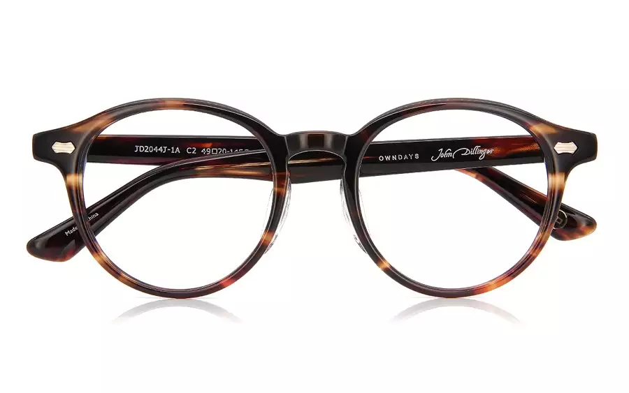 Eyeglasses John Dillinger JD2044J-1A  Brown Demi