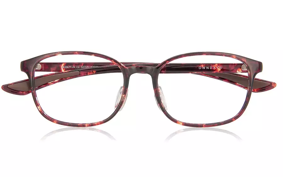 Eyeglasses OWNDAYS OR2067T-2S  Brown Demi