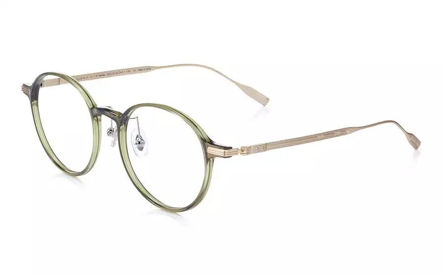 Eyeglasses AIR Ultem AU2087W-1S  Khaki