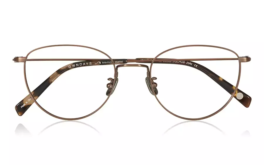 Eyeglasses Memory Metal MM1014B-3S  ブラウン
