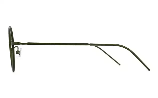 Eyeglasses John Dillinger JD1012K-8A  Green