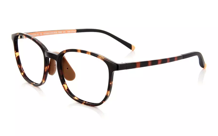 Eyeglasses Junni JU2030N-1S  Brown Demi
