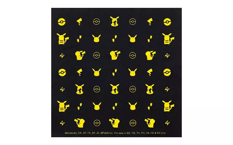 Eyeglasses Pokémon  Frame Collection PK007N-2A  Navy