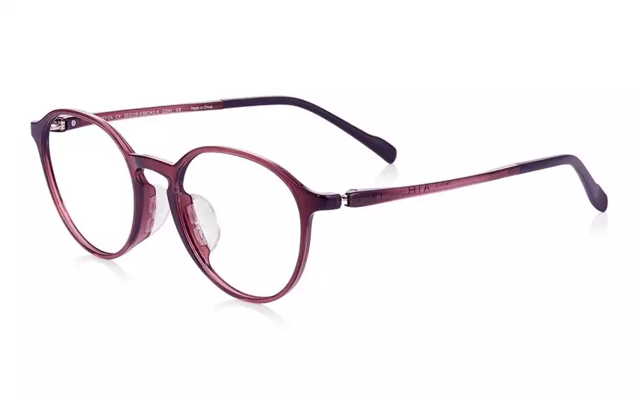 Eyeglasses AIR Ultem AU2095T-2A  Light Purple