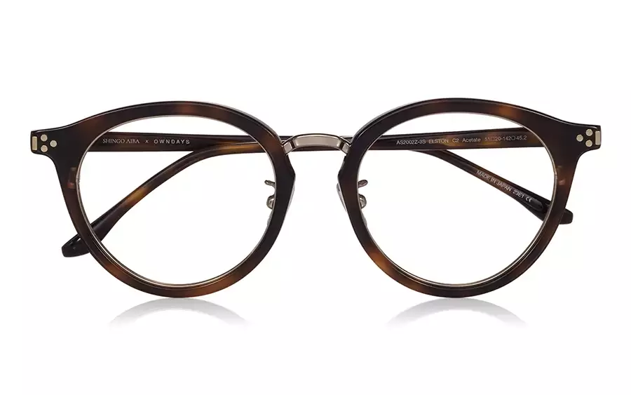 Eyeglasses SHINGO AIBA × OWNDAYS AS2002Z-3S  ブラウンデミ