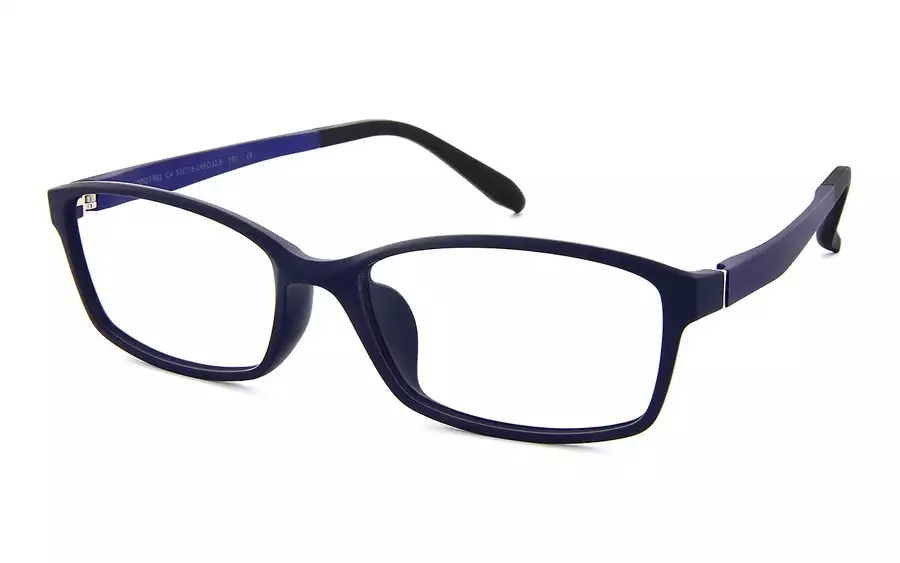 Eyeglasses AIR Ultem AU2055T-9S  Matte Navy