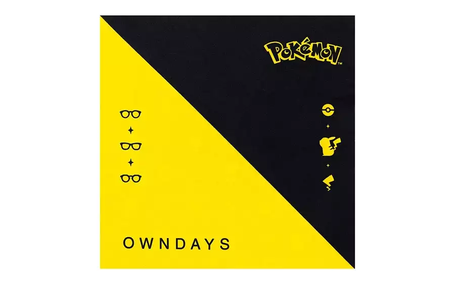 Eyeglasses Pokémon  Frame Collection PK025N-2A  Black
