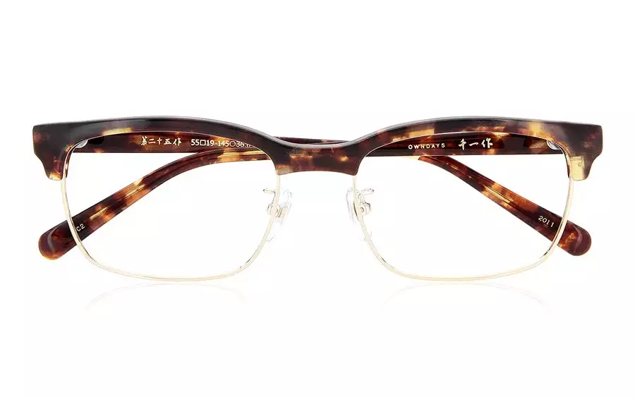 Eyeglasses Senichisaku SENICHI25  Brown Demi