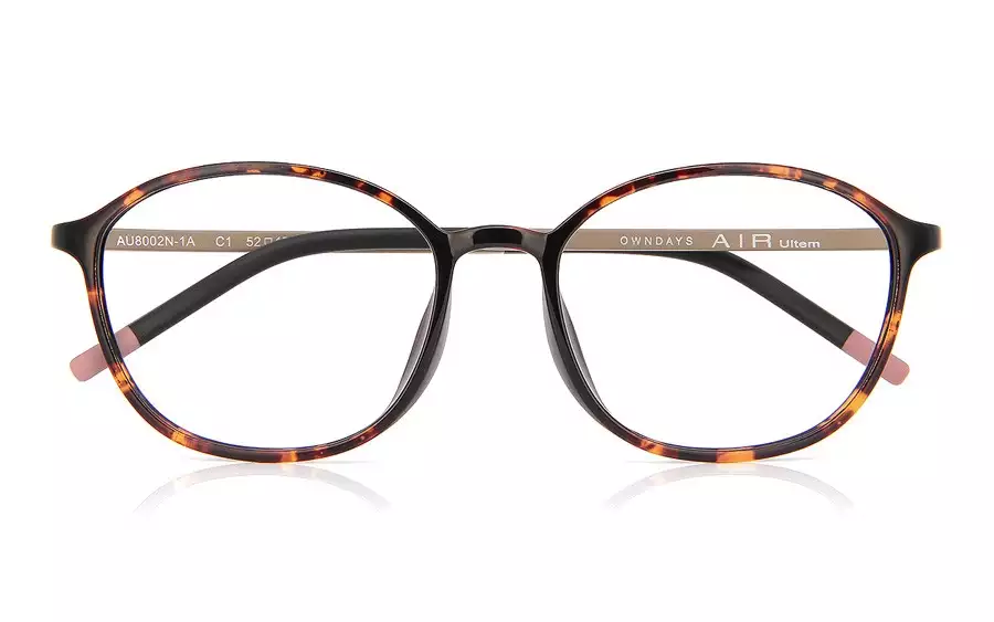 Eyeglasses AIR Ultem AU8002N-1A  Brown Demi
