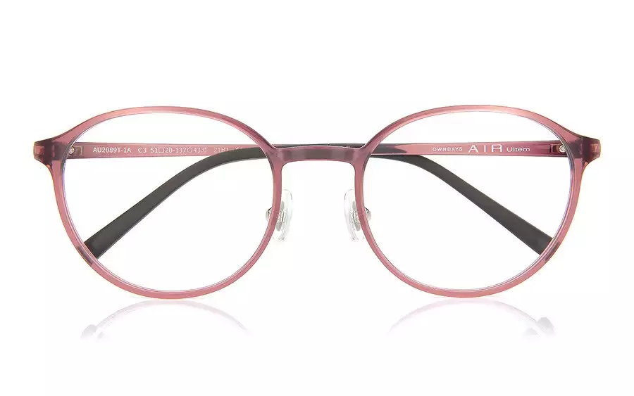 Eyeglasses AIR Ultem AU2089T-1A  Light Brown