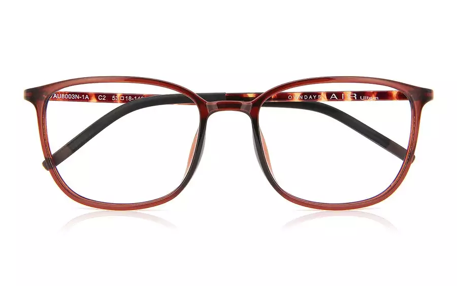 Eyeglasses AIR Ultem AU8003N-1A  Brown